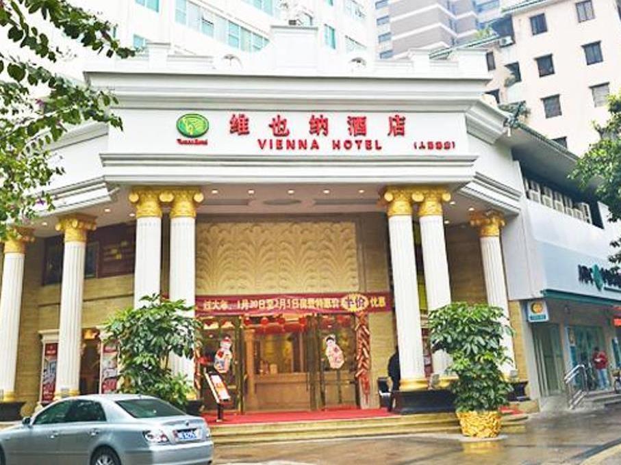 Hotel Vienna Huangdu Branch Foshan Zewnętrze zdjęcie